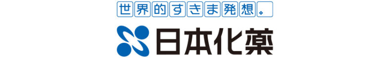 日本化薬株式会社