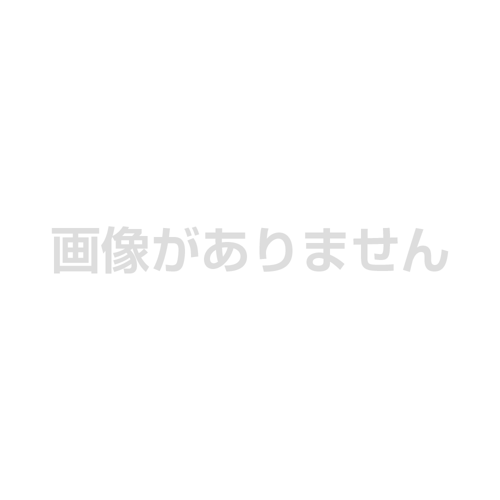 画像がありません